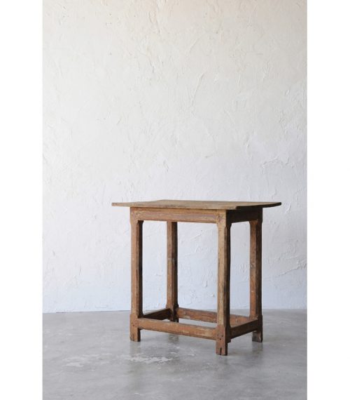 sidetable-1