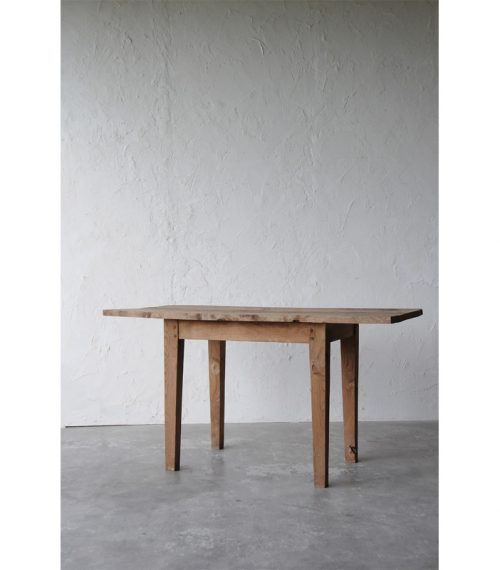 wide-table-1