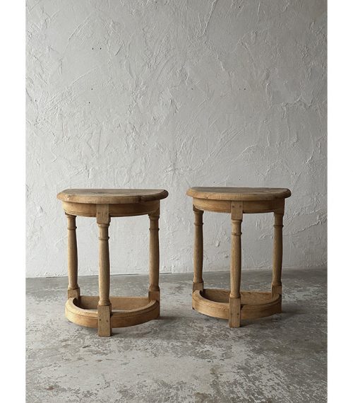 2023-12stool2-0new