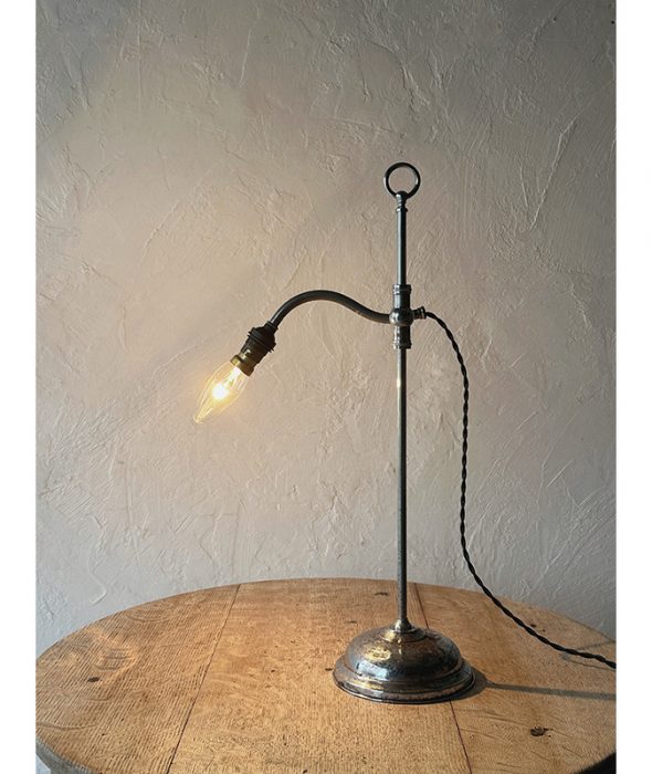 lamp