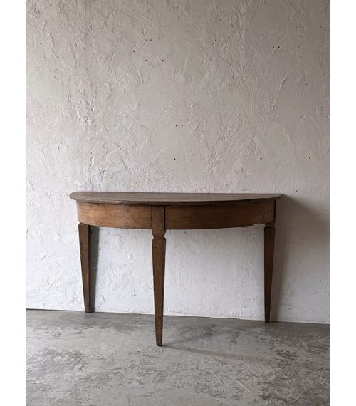 2025-03console table-1